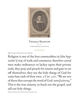 Quote card 46: Thomas Manton